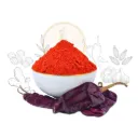Chilli Powder | Kura Karam | మసాలా కారం